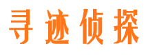 信宜捉小三公司